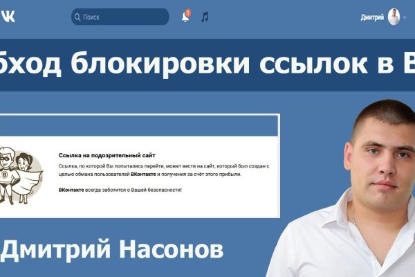 Кракен ссылка на сайт krk store com