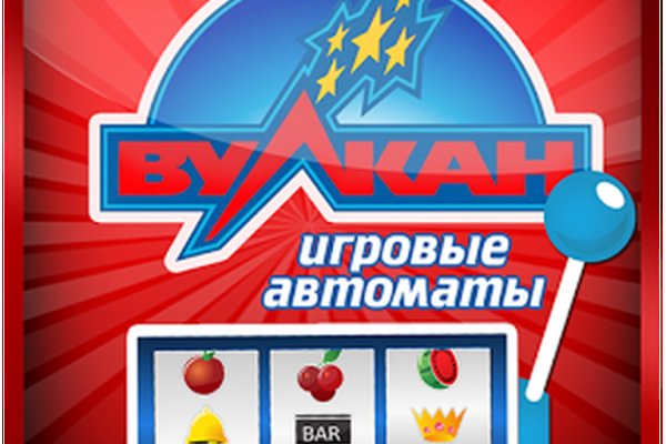 Kraken маркетплейс официальный