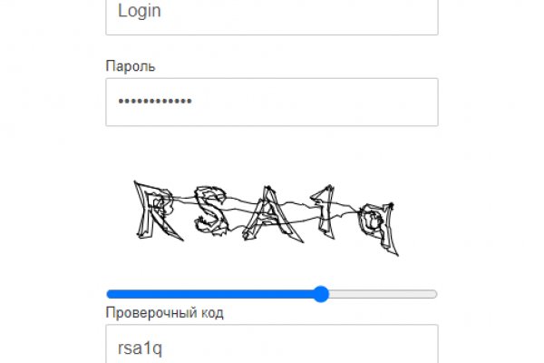 Кракен тгк