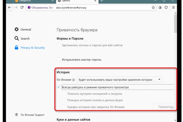 Кракен маркет только через тор