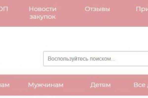 Кракен тор krakens13 at