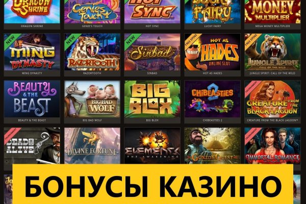 Dark net официальный сайт