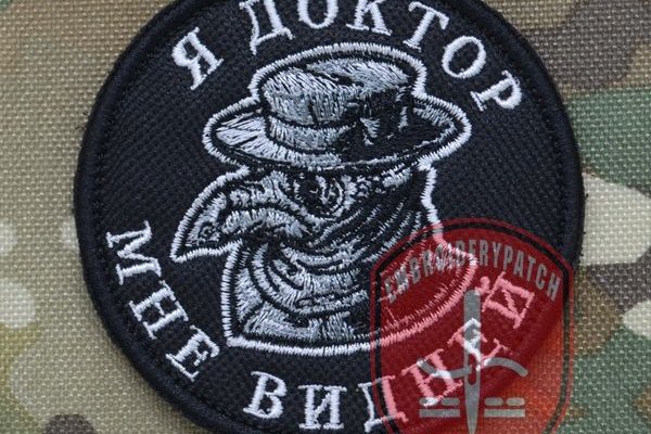 Kraken 6at