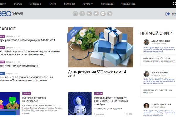 Кракен сайт вход kraken torion