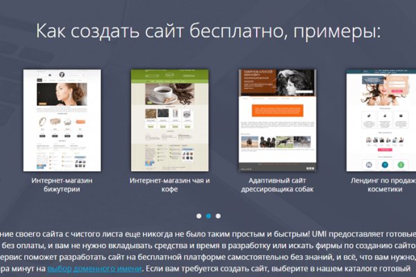 Кракен ссылка прокатис