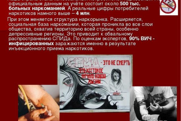 Кракен рабочая ссылка