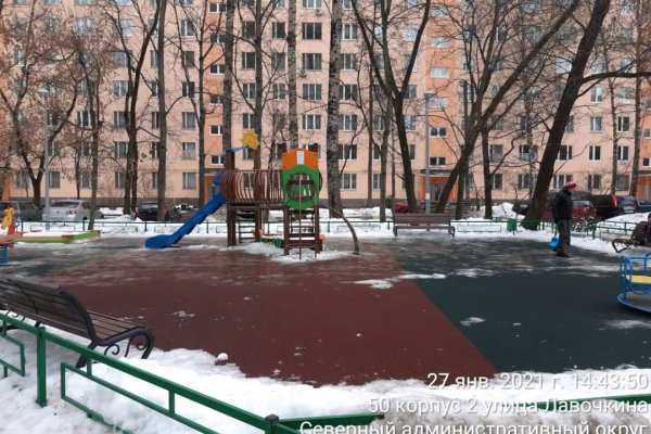 Кракен наркологический