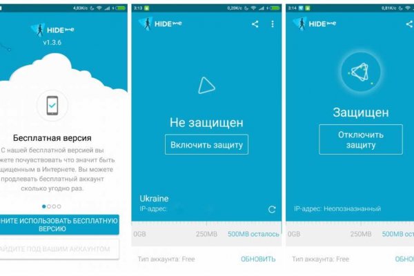 Кракен онион kraken dark link