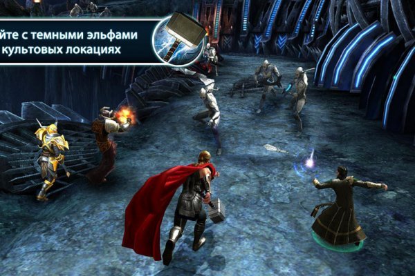 Сайты для даркнета