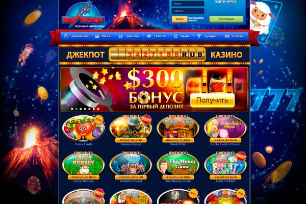Кракен наркошоп сайт