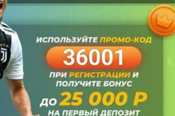 Кракен рабочая ссылка тор