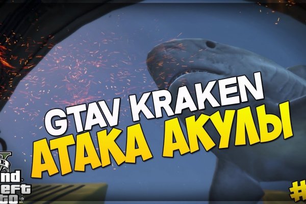 Магазин наркоты