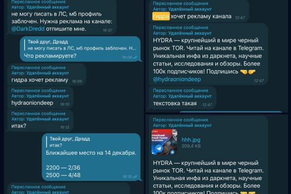 Кракен сайт krakens13 at