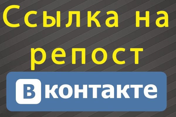 Kraken зеркала маркетплейс