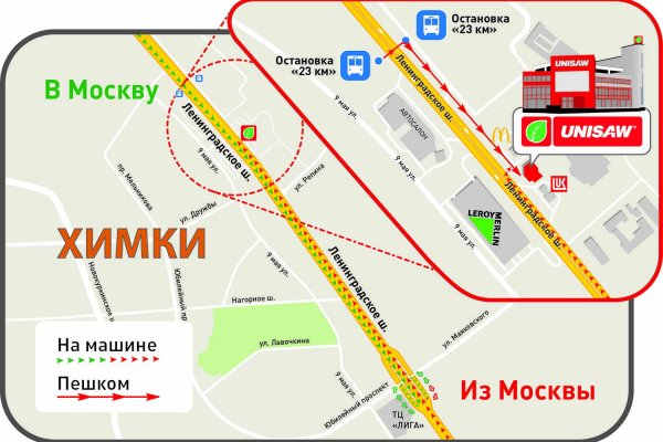 Сайт кракен рабочая ссылка