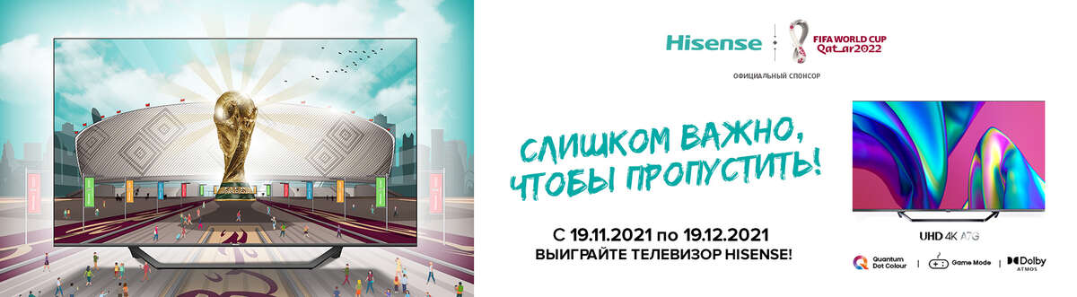 Кракен сайт зеркало рабочее