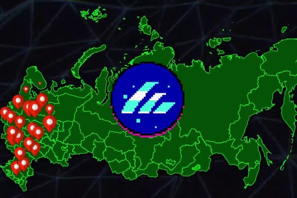 Сайт вместо гидры