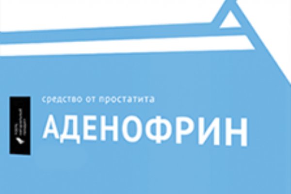 Кракен маркетплейс ссылка телеграмм