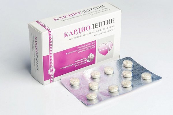 Кракен это сайт что продают