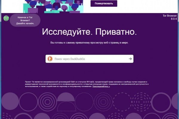 Gidra магазин