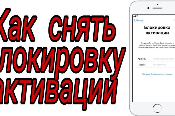Кракен маркетплейс что продают