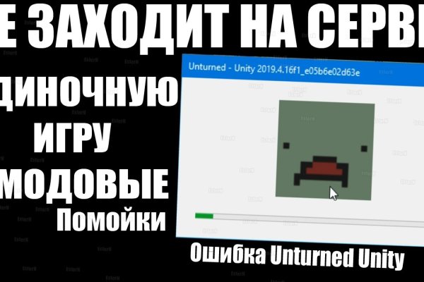 Ссылка на кракен площадка