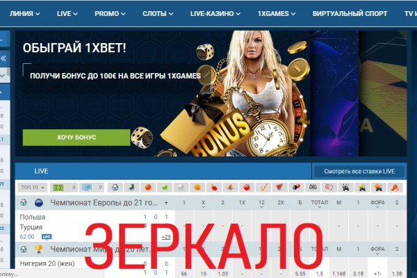 Kraken 6 at
