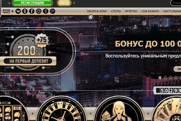 Зайти кракен через тор