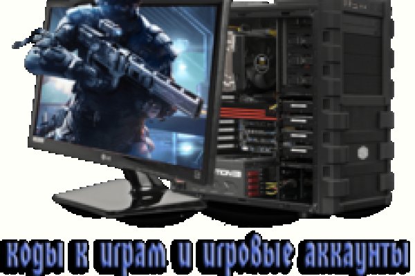 Kraken forum