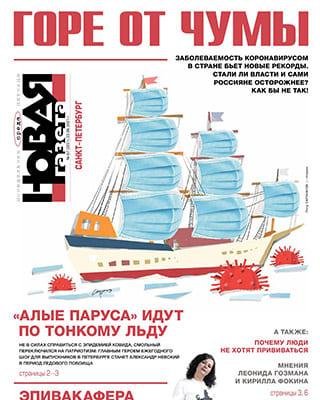 Kraken onion ссылка