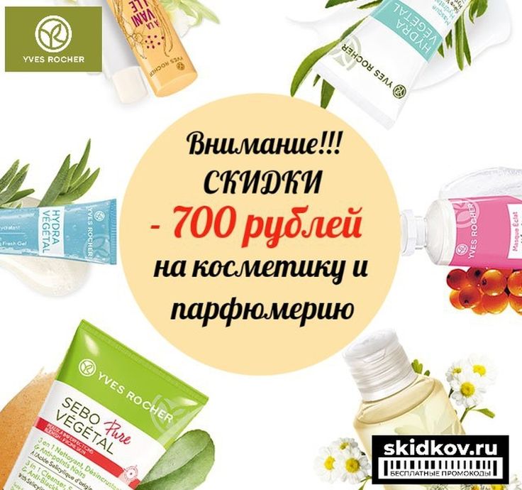 Дарк нет кракен