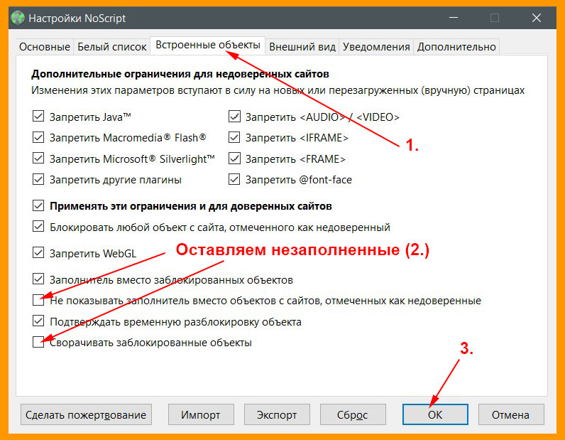 Кракен даркнет аккаунт