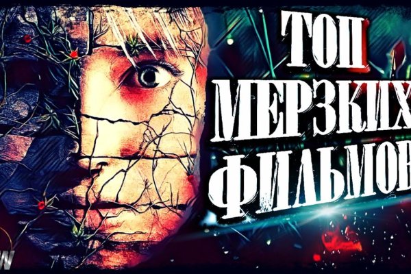 Kraken зеркало kraken dark link