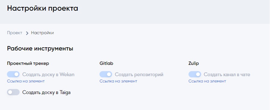 Кракен официальная kr2web in