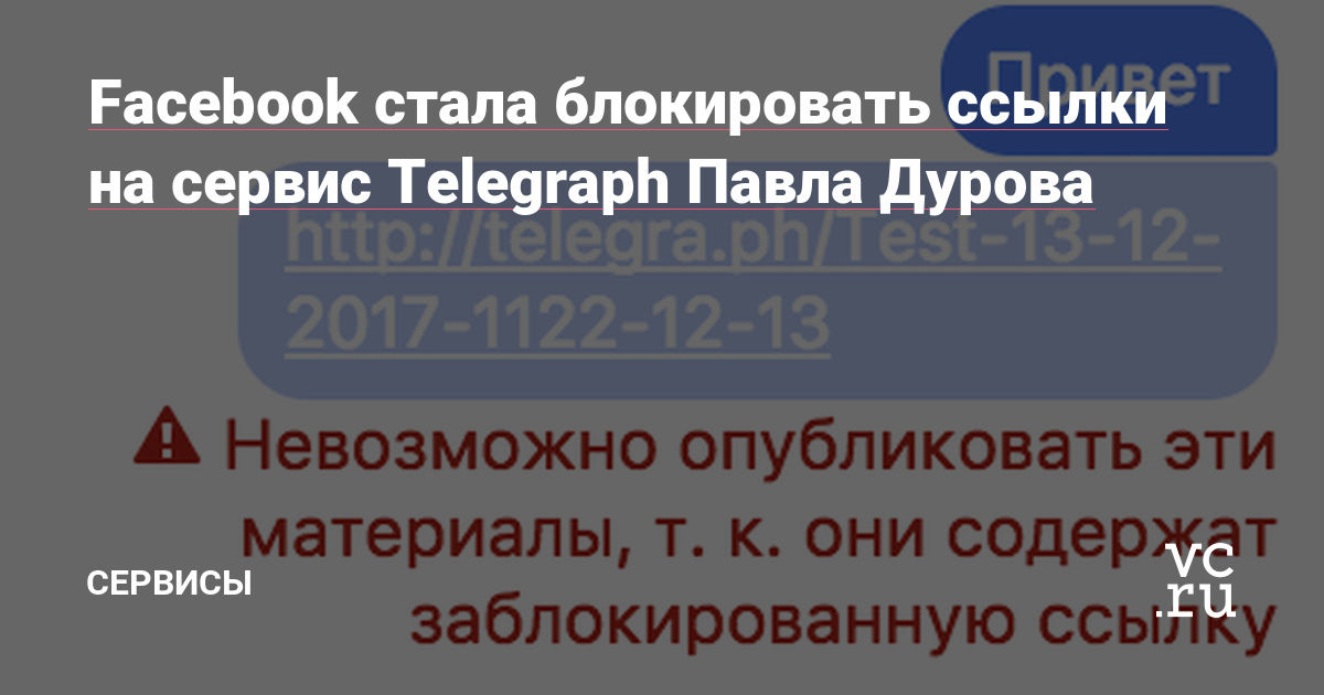 Кракен зеркало 2 веб