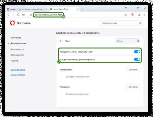 Что случилось с кракеном маркетплейс