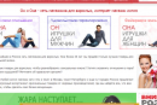 Кракен ссылка kraken dark link