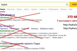 Ссылка кракен vk2 top